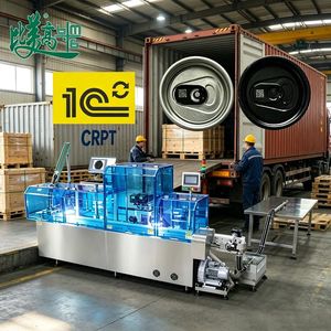 Sistema Láser de Codificación Única por Artículo para Tapas de Aluminio |   Listo para la Protección Antifalsificación y Trazabilidad Digital - Product Image 1