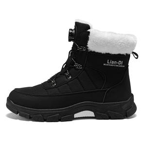 Stivali <span class=keywords><strong>da</strong></span> <span class=keywords><strong>Neve</strong></span> Imbottiti in Cotone per <span class=keywords><strong>Uomo</strong></span> 2025, Caldi e Traspiranti, Scarpe alla Moda per Giovani Uomini - Product Image 1