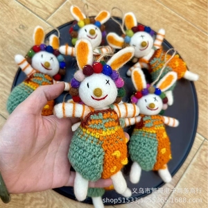 Pendentifs en feutre de laine faits à la main au Népal, adorables poupées lapin clown, sacs de dessin animé, porte-clés, décorations de voiture, cadeaux - Product Image 1