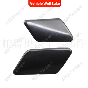 Cubierta de lavafaros para vehículo Wolf Lake, para Volvo C30 2008-2010, panel embellecedor ABS, lado derecho e izquierdo - Product Image 4