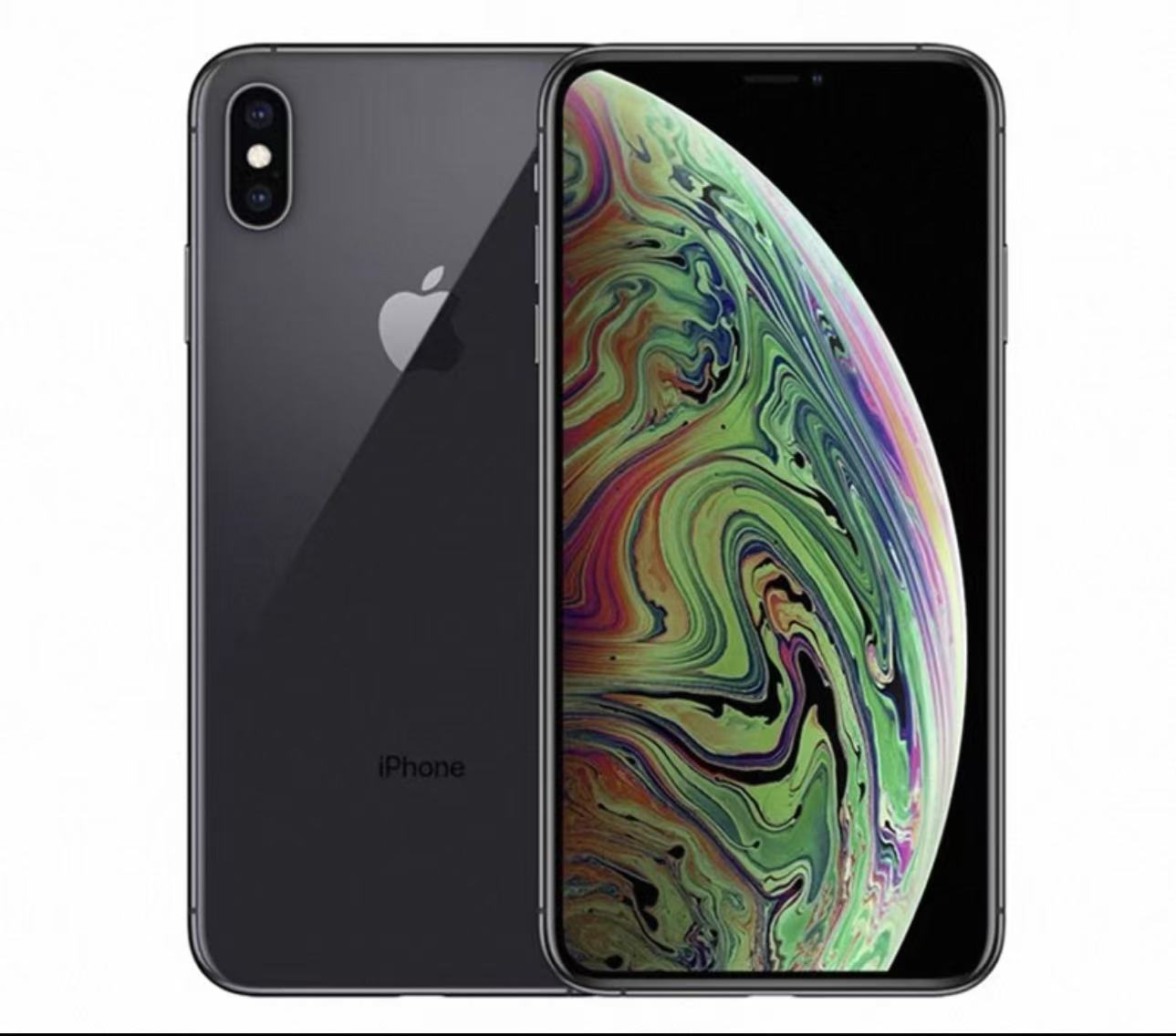 Buy Cheap Wholesale apple iphone xs 256gb gold With Ease Online