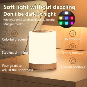 Lámpara de Noche Recargable LED de Madera con Luz de Colores Regulable, Lámpara de Mesa para Dormitorio, Iluminación Ambiental para Acampar - Product Image 4