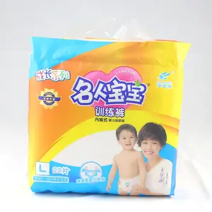 China Disposable Diapers Manufacturer Make Premium Unisex Baby Pants Diapers From China