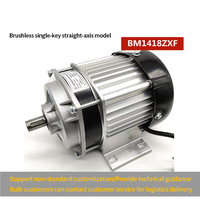 350W 500W 750W 1000W 48V 60V Mejor precio Minivan Express Delivery Truck Mid Drive Motor