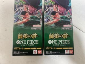 <span class=keywords><strong>Carte</strong></span> da Gioco Originali Giapponesi OP12 One Piece Legacy of the Master, Collezione Anime, Booster Box - Product Image 3