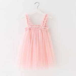 Vestidos de Tul sin Mangas para Niñas, Varios Colores, Estilo Casual, Vestidos de Verano para Bebés, Vestido Tutú de Color Sólido - Product Image 6