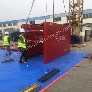 Hot bán thép rãnh lá chắn rãnh hộp mương ván KHUÔN NHÔM <span class=keywords><strong>shoring</strong></span> hệ thống cho xây dựng - Product Image 2