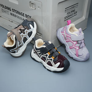 Petites chaussures blanches chaudes polyvalentes pour enfants simples neige hiver bébé coton chaussures <span class=keywords><strong>4</strong></span> à 6 ans décontracté automne chaussures d'intérieur - Product Image 1