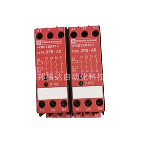 Relé de Seguridad Telemecanique XPS-AX 13 23 33 41 K1 K2 14 24 34 42 para Automatización Industrial - Product Image 1