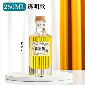 Botella de agua potable para producción comercial, bebida saludable, <span class=keywords><strong>Agave</strong></span>, alcohol, <span class=keywords><strong>Tequila</strong></span>, 250ml, 500ml - Product Image 5