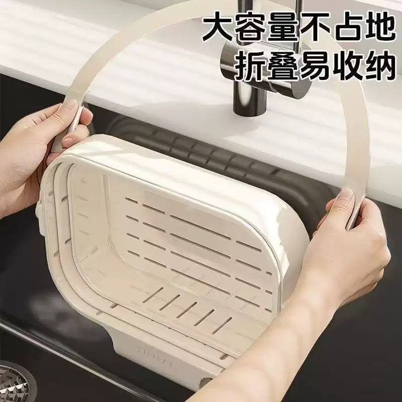 Modèle pliable et rétractable [Blanc cassé]