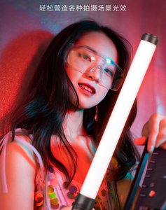 Đèn <span class=keywords><strong>video</strong></span> <span class=keywords><strong>LED</strong></span> RGB cầm tay <span class=keywords><strong>2025</strong></span>, xoay 360 độ, đầy màu sắc, phụ kiện chụp ảnh tự sướng, <span class=keywords><strong>studio</strong></span> ảnh - Product Image 5