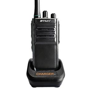 ETMY ET-D50 AES256 Walkie Talkie Digital Profesional de Largo Alcance con Encriptación, Resistente al Agua IP68 - Product Image 4
