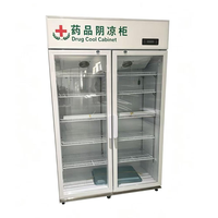 Réfrigérateur vertical pour pharmacie, armoire réfrigérée pour médicaments 2-8°C ℃   Armoire réfrigérée pour le stockage de médicaments médicaux pour pharmacie hospitalière