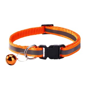 Reflective Pet <b>Collars</b> With Bells Adjustable For Cats And <b>Dogs</b> Small Medium <b>Large</b> Size Stripe Pattern XQ 3020 - Product Image 5