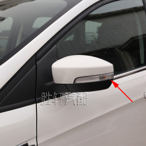 Ford Kuga Escape 2013 2019 Rearview <b>Mirror</b> Turn Signal Light Housing Cover <b>Plastic</b> 12V Left Right Side - Product Image 5