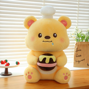 <b>Cute</b> Super Soft Plush Toy Yellow Pink <b>Bear</b> Doll Pillow Gift Stress Relief PP Cotton Plush Doll Best Quality Cake <b>Bear</b> Plush Doll - Product Image 3