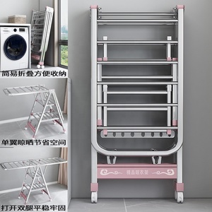 ราวตากผ้าสแตนเลสพับได้ 170 ซม. ราวแขวนผ้าอเนกประสงค์สำหรับร้านเสริมสวย - Product Image 6