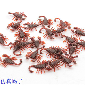 Escorpiones Simulados de Plástico, Juguetes de Broma, Talla Única, para Bromas y Chistes - Product Image 1