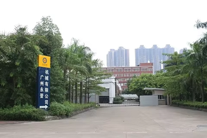 45度ニードルアーム工場カスタマイズニードルルーム角度調整45度ニードルアーム - Product Image 5