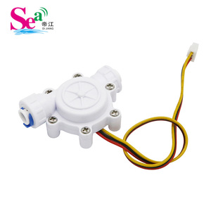 S305 Miniature Hall Effect <b>Water</b> <b>Flow</b> <b>Meter</b> 2-Point PE Interface <b>Flow</b> Sensor for Coffee Machines and <b>Water</b> Dispensers - Product Image 3