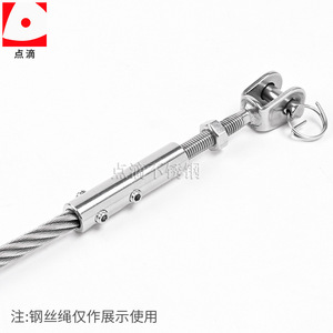 Droplet Stainless Steel Wire Rope Tensioner 10mm Metric 304 Stainless Steel Highly Polished General Industry Use - Product Image 1