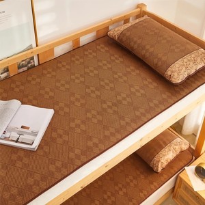 Fujiseki Cooling Mat 0.9m Folding Summer <b>Bed</b> Mattress <b>Pad</b> Geometric Pattern Student Dormitory Use - Product Image 1