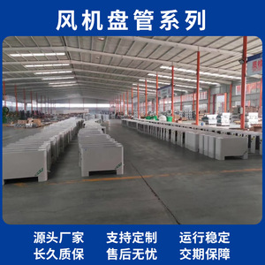 900-20999btu - Product Image 5