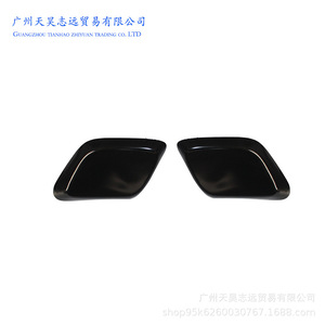 Cubierta de la boquilla del limpiador de faros 68078290AA de plástico para modelos Jeep Grand Cherokee WK11 - Product Image 4