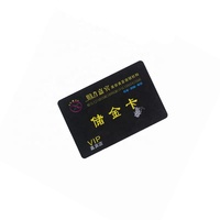 بطاقة أعمال مخصصة بتقنية NFC للتحكم في الوصول وبرامج الدفع عبر الرابط وبطاقة RFID بتردد 13.56 ميجاهرتز