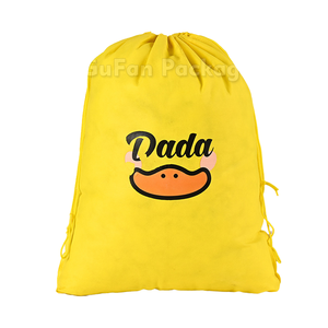 Mochila de poliéster portátil con forro Oxford de dibujos animados de moda al por mayor, con correa retráctil para guardar zapatos, ideal para fiestas escolares infantiles y dulces. - Product Image 1