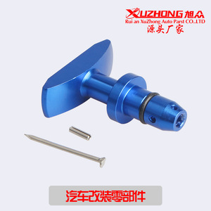 Poignée de jauge à huile Xuzhong 38 mm x 45,3 mm bleue pour Ford GT V8 GT500, pièce de tuning automobile - Product Image 4