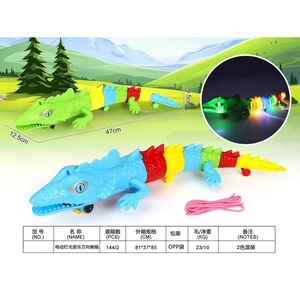 Juguete de Lagarto Eléctrico Deng Mei con Efectos de Luz y Sonido para Niños de 2 a 6 Años, Mascota Educativa de Plástico - Product Image 3