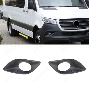 Cache de phare antibrouillard Mercedes-Benz Sprinter 907 910 2019-2021 en ABS pour pare-chocs avant, côté gauche et droit - Product Image 1