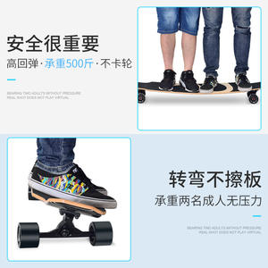 Planche à roulettes longue Sums Pintail 32 pouces antidérapante pour adultes, style tendance avec design noir et bois - Product Image 5