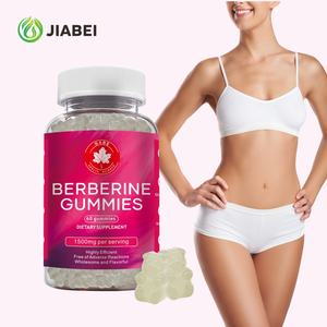 Gomas de berberina personalizadas com canela e açafrão do Ceilão para suporte à saúde intestinal e imunidade adulta-Certificado GMP - Product Image 4