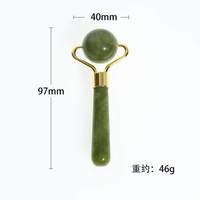 Bâton de massage facial portable en jade pour le rajeunissement de la peau, idéal pour les pattes d'oie et les rides du front