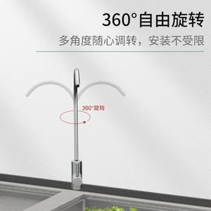 Robinet de cuisine en acier inoxydable à double poignée, style minimaliste, montage sur plan, installation facile, machine de canalisation - Product Image 2