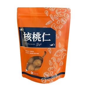 Food grade Snack Packaging Stand up Pouch for nut & dried food High Barrier Aluminum Foil Laminated Plastic bag with <b>window</b> - Product Image 2