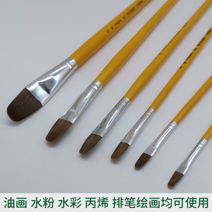 Pinceaux Hz en nylon à manche noir, ensemble de pinceaux pour peinture à l'huile, outils de peinture artistique - Product Image 5