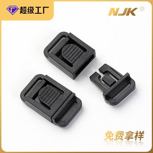 Hebilla de Seguridad de Nylon de 10 mm de Diámetro Interior, Accesorio de Plástico Negro para Correa de Casco de Motocicleta - Product Image 5