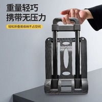Carrito de Compras Plegable de Cuatro Ruedas con Asa, Remolque Portátil para Equipaje, Carrito de Supermercado OEM