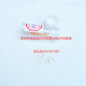 หัวทดสอบแบบสองหัว BGA รุ่น 031D570D พร้อมสปริงโพรบสำหรับการทดสอบอุปกรณ์อิเล็กทรอนิกส์ - Product Image 2