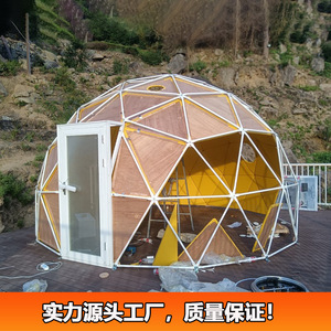 Dome <b>Tent</b> 5-6 Person Four Season Waterproof Oxford Cloth <b>Large</b> Space Luxury Outdoor Camping Shelter - Product Image 2