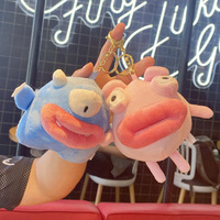 Super doux en peluche porte-clés pendentif Couple cadeau moche mignon saucisse bouche monstre peluche voiture porte-clés suspendu poupée en peluche jouet