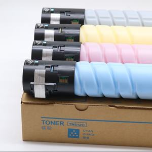 Poudre de toner compatible pour Konica Minolta Bizhub 308 368 258 454e 554e 364 423 Cartouche de toner Bizhub TN512 TN711 - Product Image 2