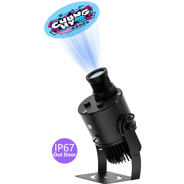 QIAOXUN 25W, 35W, 60W, 80W, 100W Waterproof Rotating High-Definition Advertising Projector Outdoor Gobo Projector