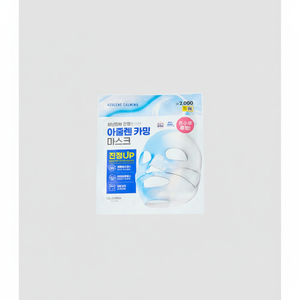 Celderma Daily Transforming Azulene Calming Hydrating Korean Maternity Nursing Pad 28g pour peaux sensibles - Product Image 2