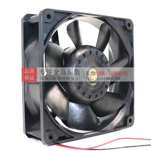 ซันโย ซันเอซ 120 109R1224H102 24V 0.25A พัดลมแกน 120 มม. สำหรับระบายความร้อนอินเวอร์เตอร์ - Product Image 4