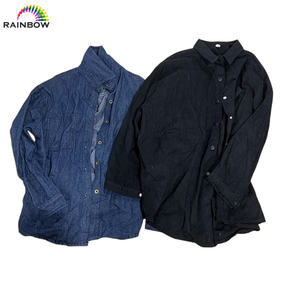 <span class=keywords><strong>เสื้อ</strong></span><span class=keywords><strong>ยีน</strong></span><span class=keywords><strong>ส์</strong></span>แฟชั่น<span class=keywords><strong>มือ</strong></span><span class=keywords><strong>สอง</strong></span>สำหรับผู้ชาย, <span class=keywords><strong>เสื้อ</strong></span>2ND <span class=keywords><strong>มือ</strong></span><span class=keywords><strong>สอง</strong></span><span class=keywords><strong>เสื้อ</strong></span>ผ้าบอล<span class=keywords><strong>เสื้อ</strong></span><span class=keywords><strong>มือ</strong></span><span class=keywords><strong>สอง</strong></span> - Product Image 2